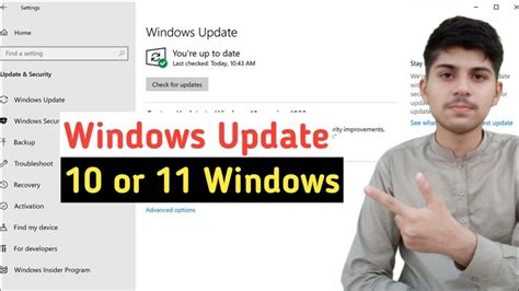 How To Update On Windows 10 Or 11 Windows 10 Kaise Update Kare Youtube