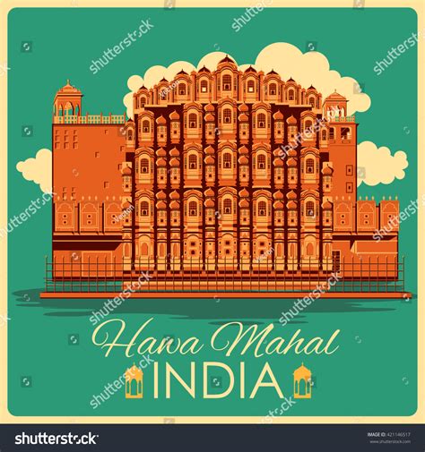 Vintage Poster Hawa Mahal Rajasthan Famous Stock Vector Royalty Free