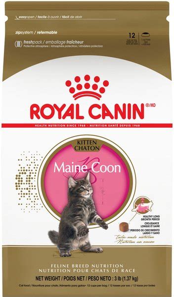 Royal Canin Feline Breed Nutrition Maine Coon Kitten Dry Cat Food Lb