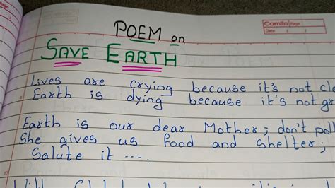 Poem On Save Earth In English Poem On Earth Earth Day Poem Youtube