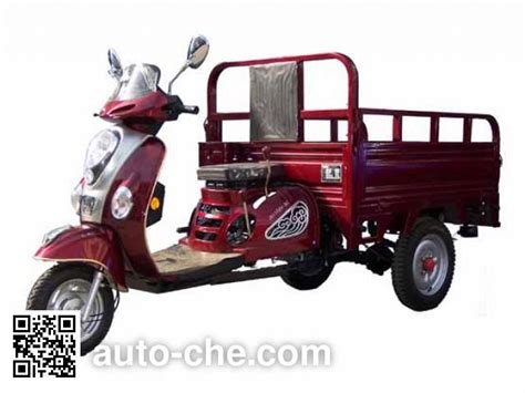 Jinshi Cargo Moto Three Wheeler JS110ZH 3C Manufactured By Jinyi