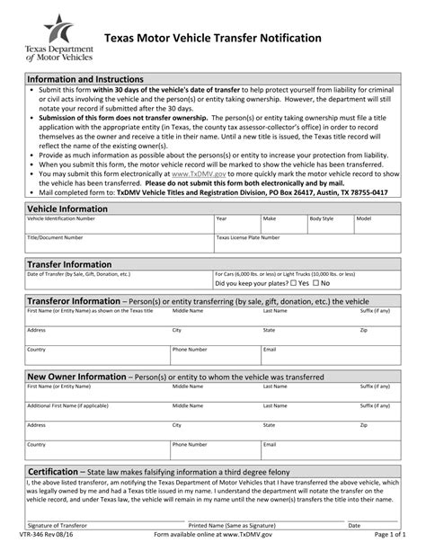 Texas Vehicle Title Transfer Form Printable