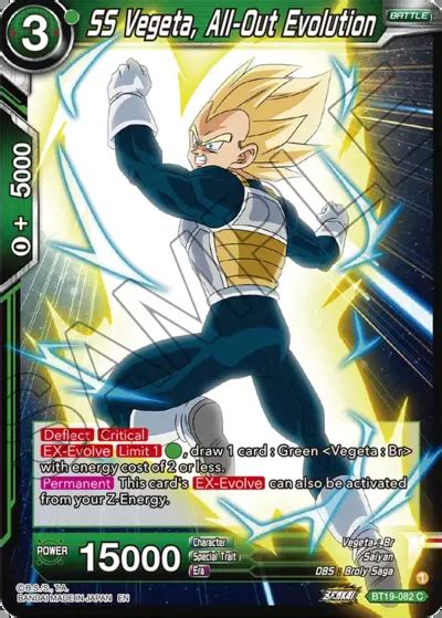 BT19 082 C SS Vegeta All Out Evolution DBSCards Fr