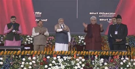 AIIMS Jammu PM Narendra Modi Inaugurates The Samikhsya