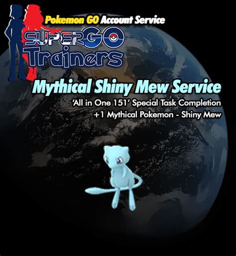 Mythical Shiny Mew Service Pokemon Go Account Service