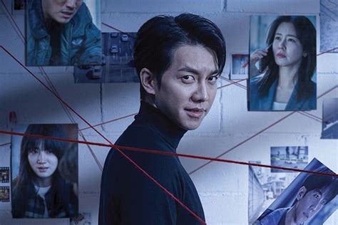 Mouse Unveils Thrilling New Poster Of Lee Seung Gi To Air Special