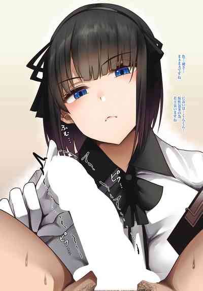 COMIC Tsuyahime Vol 002 Nhentai Hentai Doujinshi And Manga
