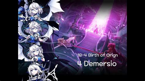 Elsword Kr Four Demersio Birth Of Origin