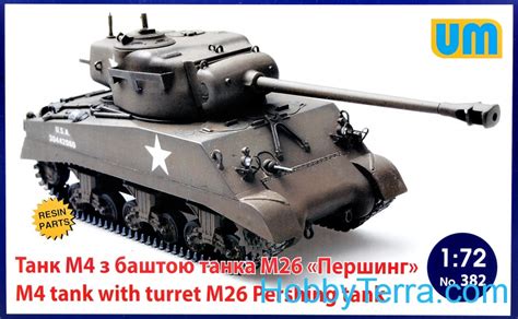 M4 tank with turret M26 Pershing tank HobbyTerra.com