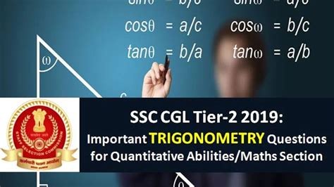 Ssc Cgl Tier Important Trigonometry Questions For Quantitative