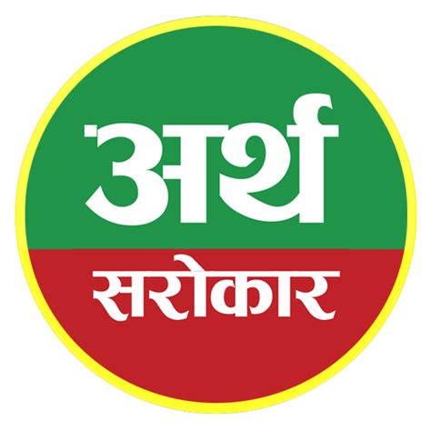 सबै नेताको सम्पत्ति छानबिन गर्न हरि ढकालको माग भने ‘अनुसन्धान गरे कसैको पनि टाउको लुकाउने ठाउँ