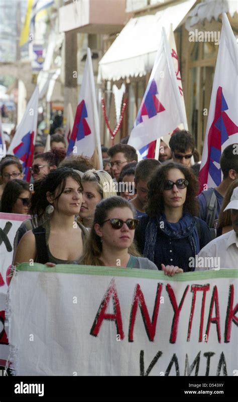 Greek Austerity Demo Hi Res Stock Photography And Images Alamy