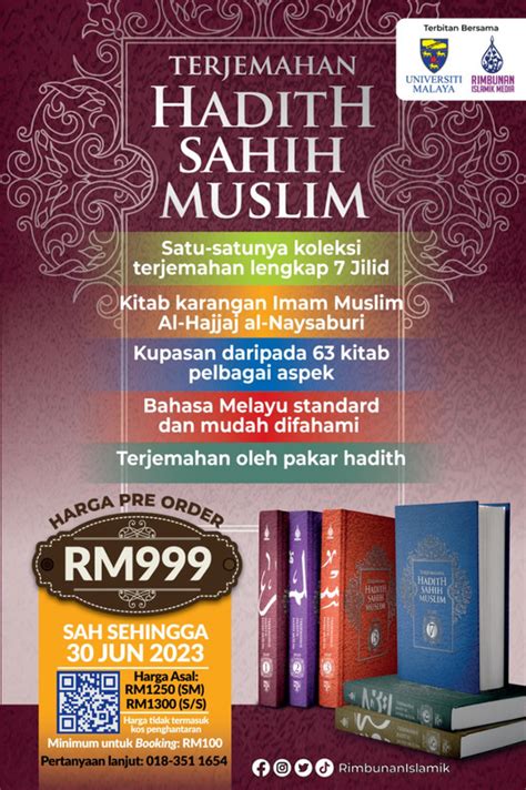 BORANG TEMPAHAN TERJEMAHAN HADITH SAHIH MUSLIM