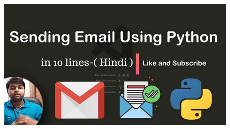 Sending Email Using Python How To Send Email Python Send Email