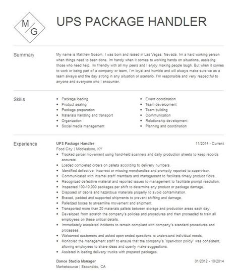 Ups Package Handler Resume Example