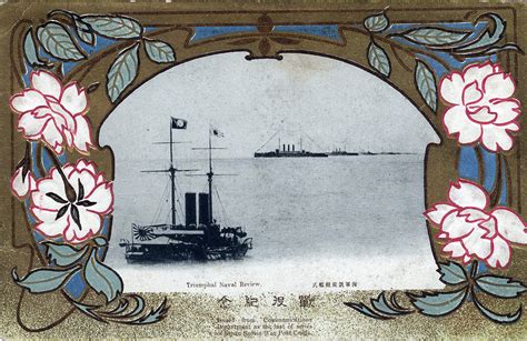 Emperor Meiji At The Grand Fleet Review 1905 Old Tokyoold Tokyo