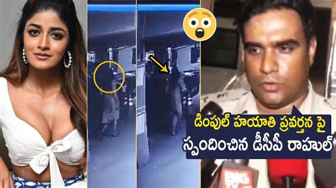 Traffic Dcp Rahul Hegde Reacts On Dimple Hayathi Behaviour Dimple