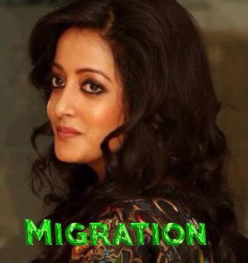 Migration Movie Review (2008) - Rating, Cast & Crew With Synopsis