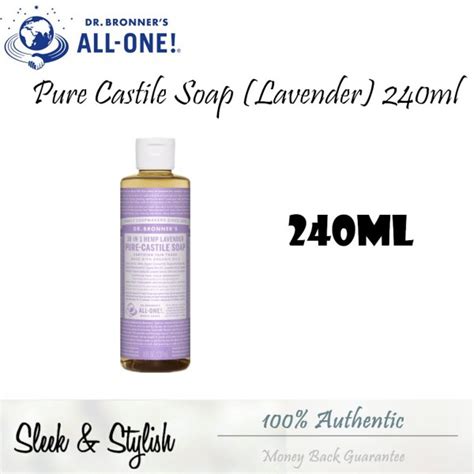 Dr Bronner S Pure Castile Soap 240ml Lavender Dr Bronners 18 In 1