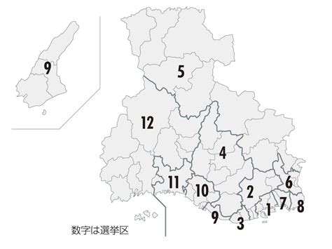 【2021年 衆院選】兵庫県 小選挙区 候補者一覧 朝日新聞デジタル 衆議院選挙（2021年総選挙）特設サイト