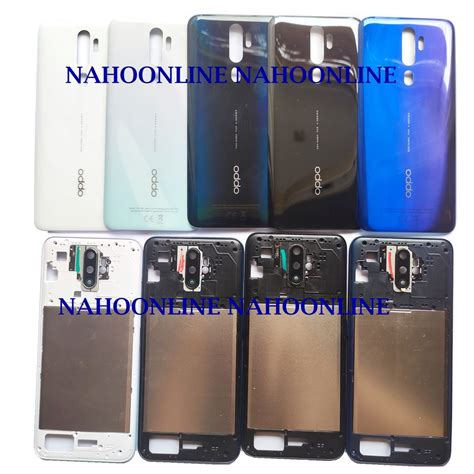 Jual Back Casing Kesing Housing Backdoor Tulang Bezel OPPO A5 A9 2020