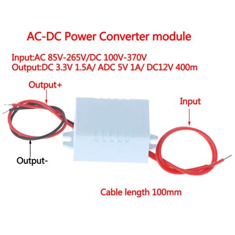 Ac Dc Converter V V V To V V V Switching Power Supply