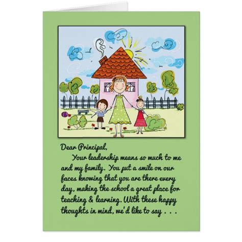 Thank You Principal You Put A Smile On Our Faces Card Zazzle