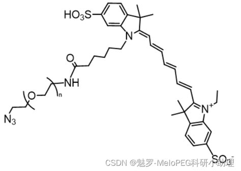 Cy7 PEG N3 Azide PEG2000 Cy7 Cy7 聚乙二醇 N3 CSDN博客