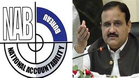 Usman Buzdar Appears Before Nab In Assets Beyond Means Case Pakistan