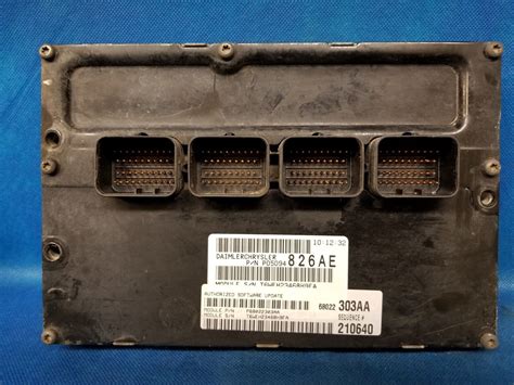 PROGRAMMED VIN PLUG PLAY 07 CHRYSLER PACIFICA ECM ECU MODULE PCM