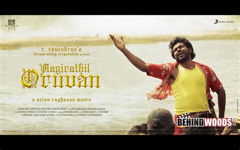 Aayirathil Oruvan Movie Wallpaper - Aayirathil Oruvan | Karthi | Andrea ...