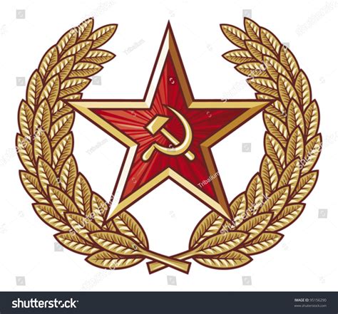 Soviet (Ussr) Star And Laurel Wreath Stock Vector Illustration 95156290 ...