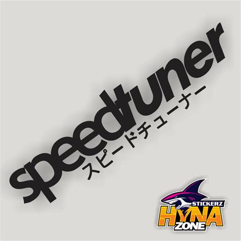 Jual Stiker Speedtuner Speed Tuner Japan Stiker Cutting Mobil Motor DP