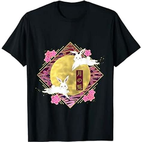 Moon Bunny Tsukino Usagi Kanji Sakura Anime Kawaii T T Shirt