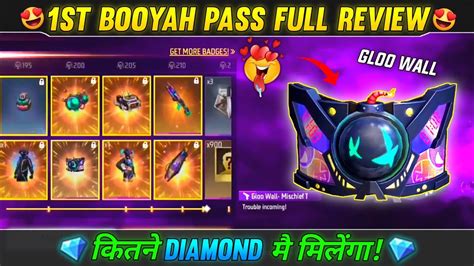 NEW BOOYAH PASS FREE FIRE 2023 NEW JANUARY BOOYAH PASS FULL REVIEW