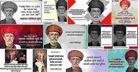 Mahatma-Jyotirao-Phule-quotes - Journey Of Knowledge