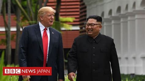 トランプ氏と金氏、2回目の会談は1対1から 側近交え夕食も Bbcニュース