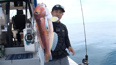 【theフィッシング】爆釣！高級魚 山陰五目ジギング テレビ大阪株式会社のプレスリリース