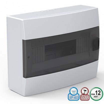 Электрощит белый накладной 12 автоматов - 660.33грн