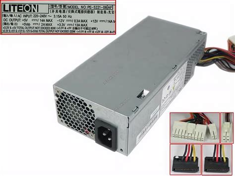 LITE-ON PE-5221-08 Server - Power Supply 220W, PE-5221-08AF
