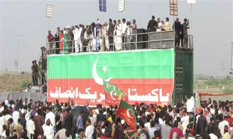 Ptis Jalsa In Lahore A Rally Of Resilience And Vision Daily Soon Times