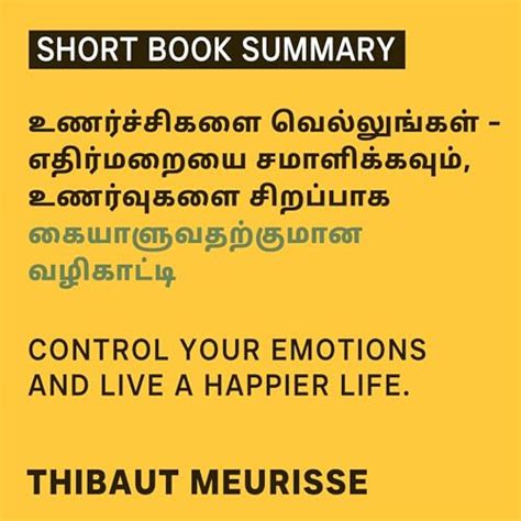 Summary Of Master Your Emotions A Practical Guide To Overcome