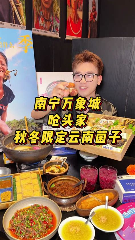 味道杠杠的！辣妹子必来！ 真材实料才能做出好味道 深夜放毒系列之让你饿的睡不着 重庆火锅 麻辣鲜香 地道重庆火锅到底有多辣 抖音