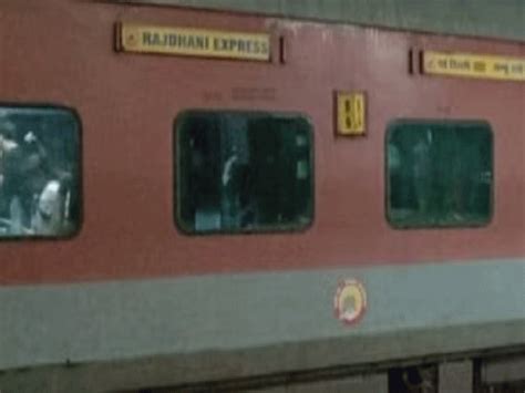 Delhi Jammu Tawi Rajdhani Express Bomb Information Sonipat Railway Station Stopped Indian