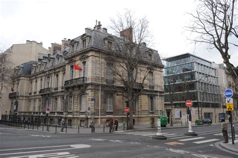 CENTRE CULTUREL DE CHINE 1 Boulevard De La Tour Maubourg Paris