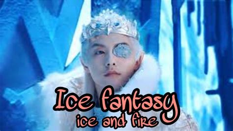 Ice Fantasy Adeus Meu Amor YouTube