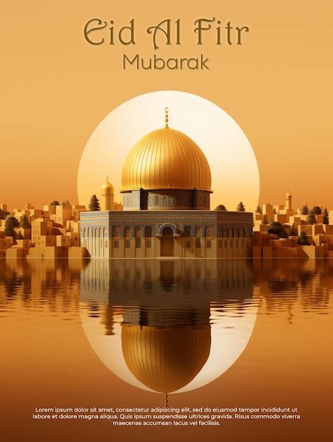 Conception De Carte De V Ux Islamique Eid Mubarak Avec Une Composition