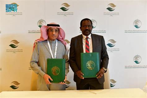 Ksrelief Signs A Joint Cooperation Agreement With Sudan Humanitarian