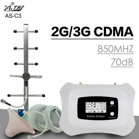 Full Intelligent 3G UMTS 850 Signal Amplifier 70dB GSM CDMA 850MHz