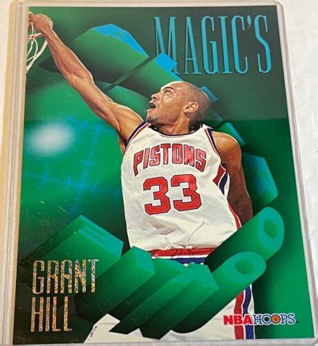 1995 Skybox NBA Hoops Jumbo 5 X 7 Magic S All Rookie GRANT HILL